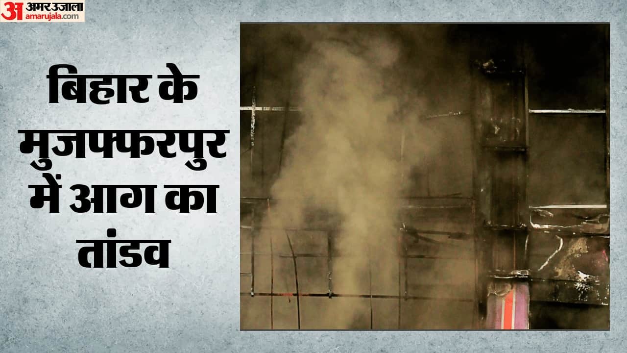 Top Headline Today Important And Big News Stories Of 04 June 2026 Updates on amar ujala