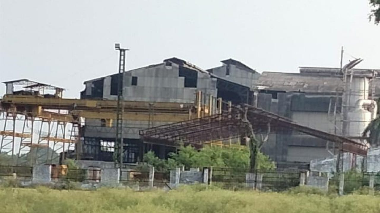 ओसवाल चीनी मिल
