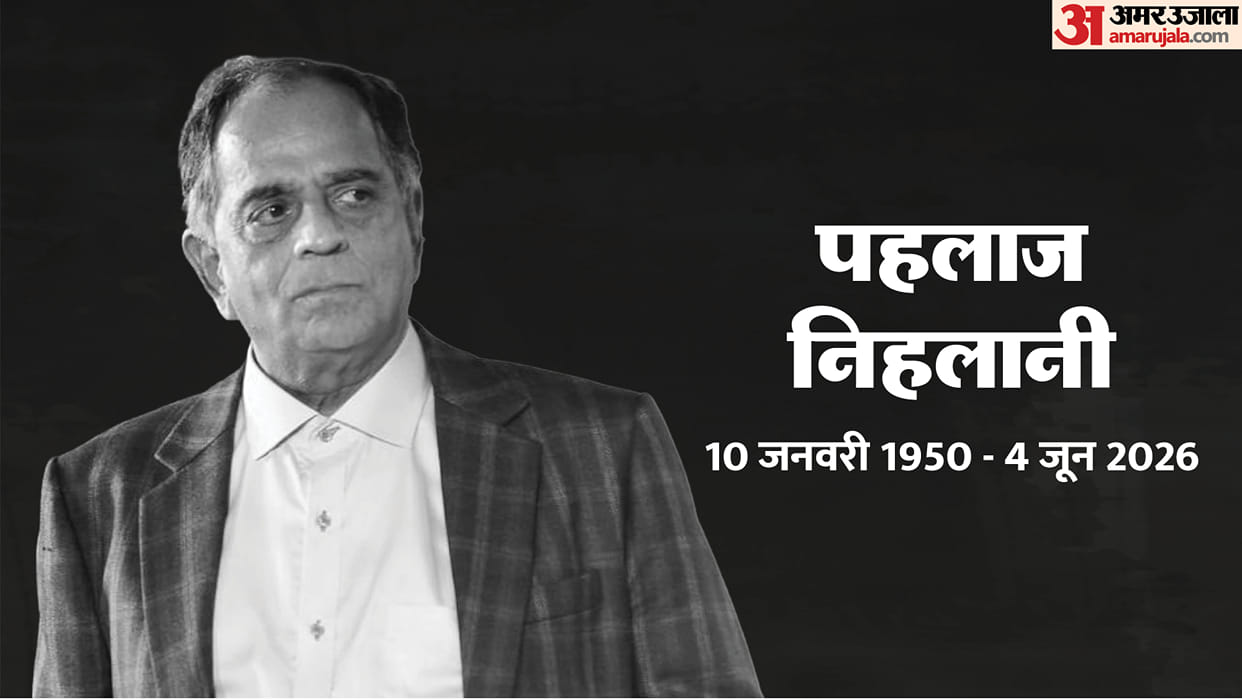 Filmmaker and ex CBFC chairperson Pahlaj Nihalani dies at 76
