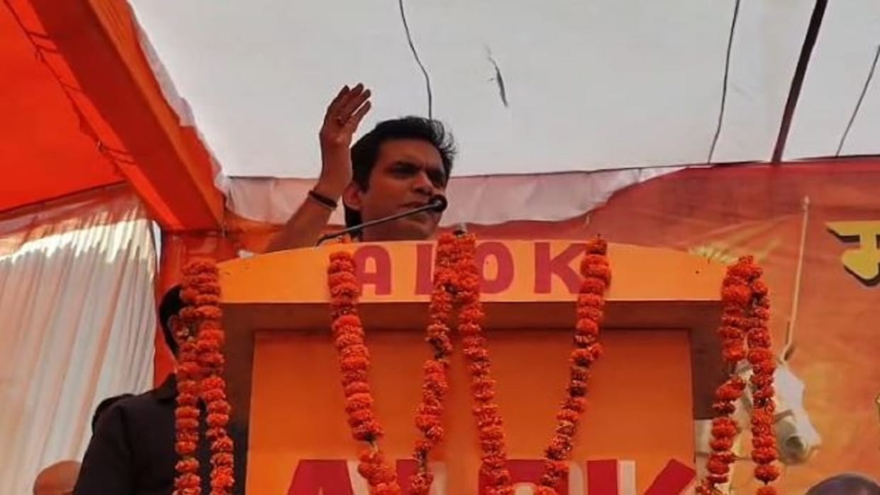 MLA Pankaj Singh Unveils Statue of Maharana Pratap in Budaun