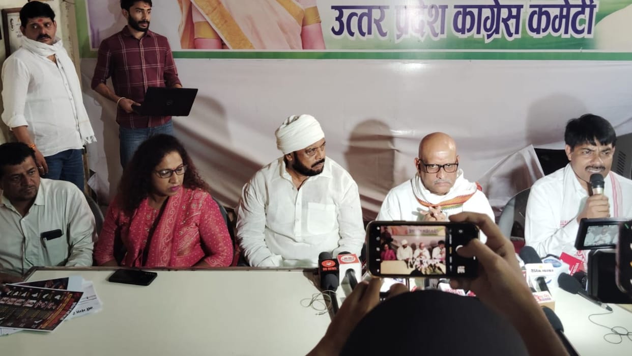 Congress State President Ajay Rai attack on UP government in Varanasi