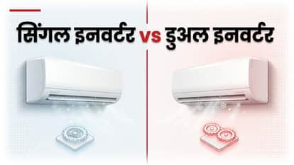 Before Buying AC, Know Difference: Single Inverter vs Dual Inverter, Which Saves More Electricity?
