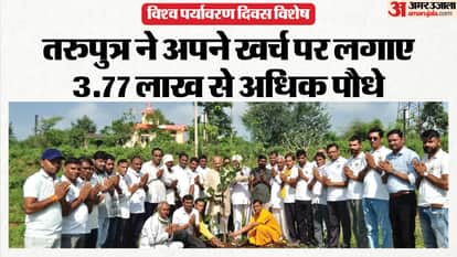 World Environment Day 2026 Khargone's Khyali Ram planted lakhs of trees at his own expense.