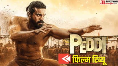 peddi movie hindi review and rating ram charan janhvi kapoor shivarajkumar buchi babu sana