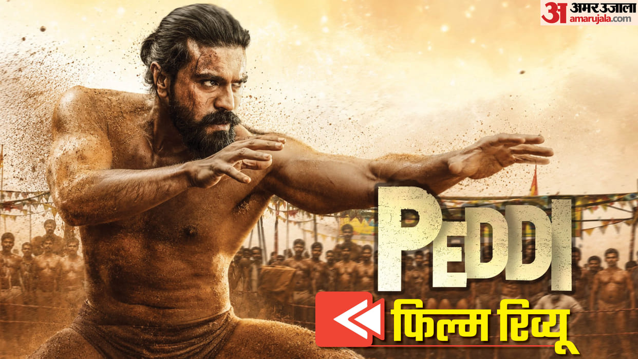 peddi movie hindi review and rating ram charan janhvi kapoor shivarajkumar buchi babu sana