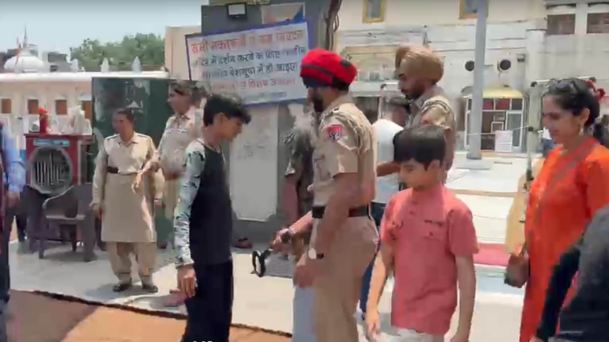 Bomb Blast Threat in Punjab Email Major Religious Sites Punjab Secretariat