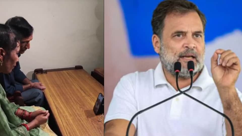 Ankita Bhandari parents met Rahul Gandhi in Delhi he assured them of fighting for justice
