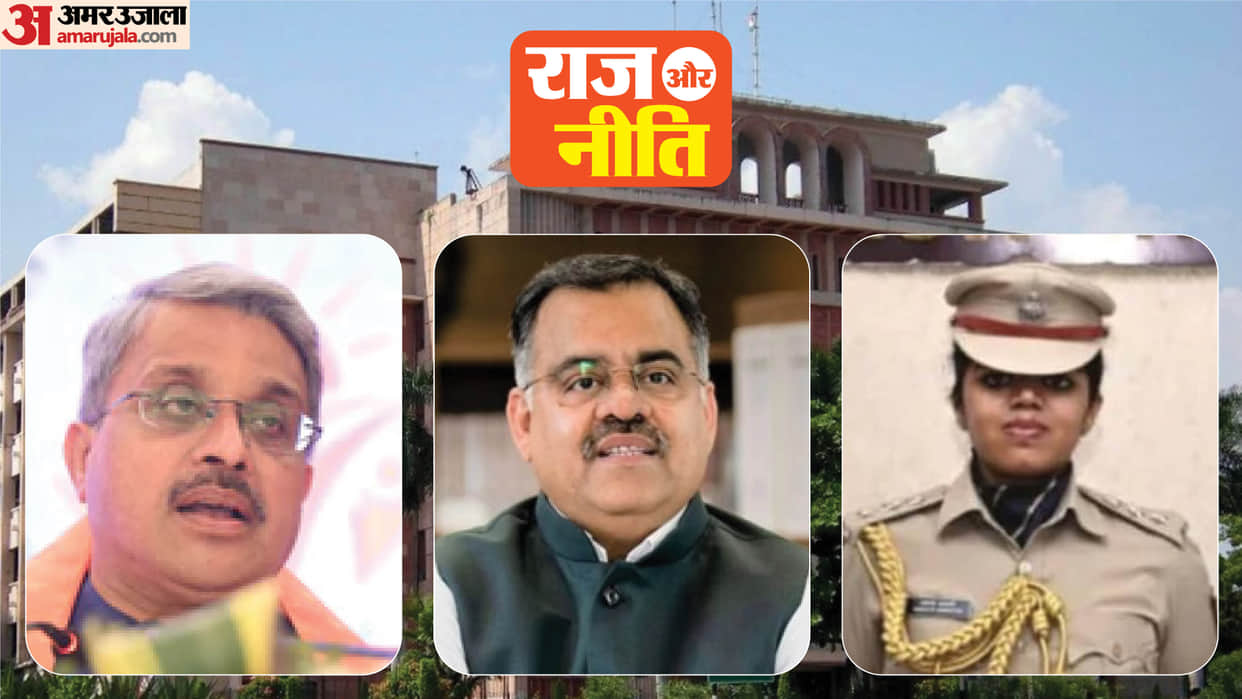 The BJP has once again surprised everyone by announcing its Rajya Sabha candidates.