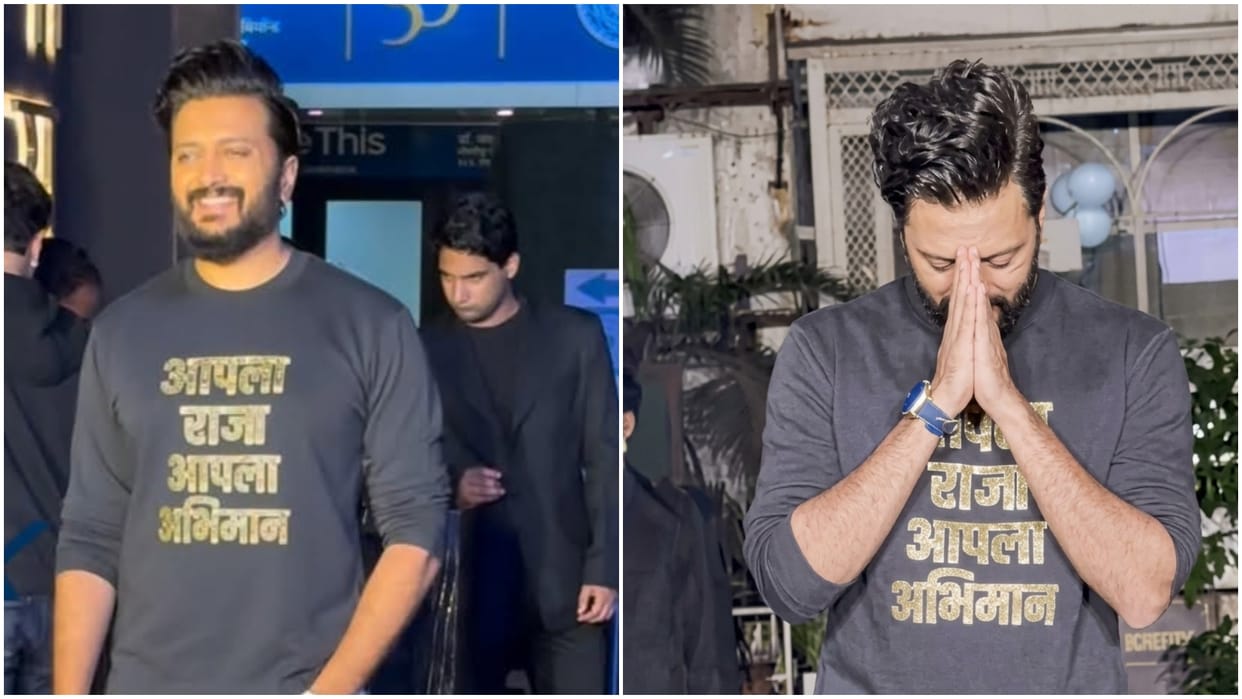 Riteish Deshmukh Apologises For Dancing In Shivaji Maharaj T-shirt At Raja Shivaji Success Party Deny ALCOHOL