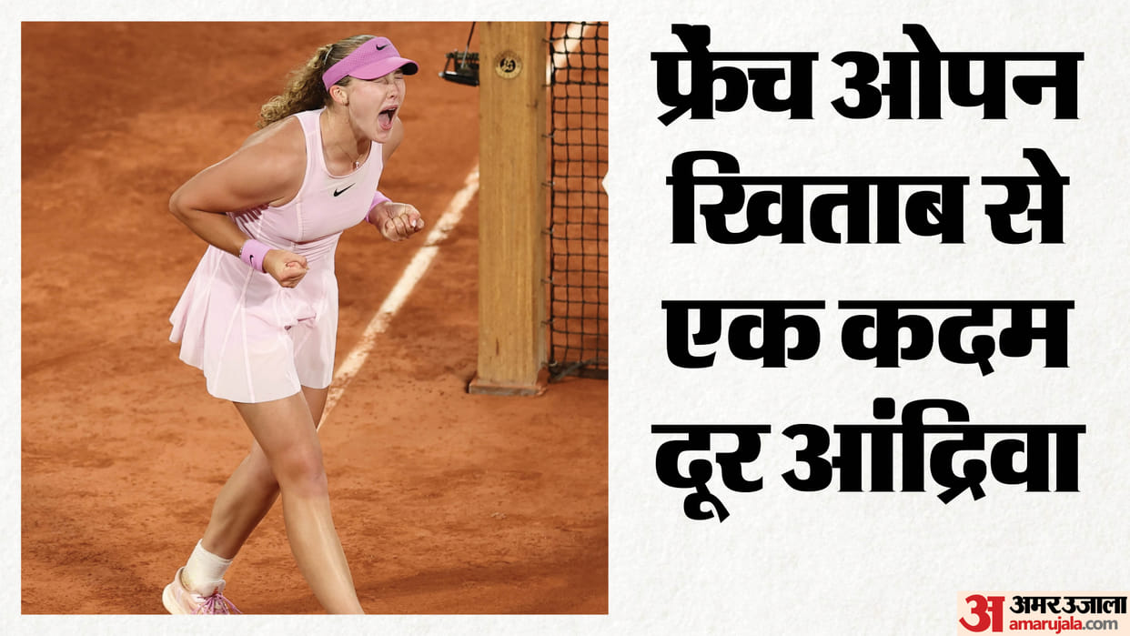 Mirra Andreeva beats Marta Kostyuk to reach final of French Open women's singles category match result