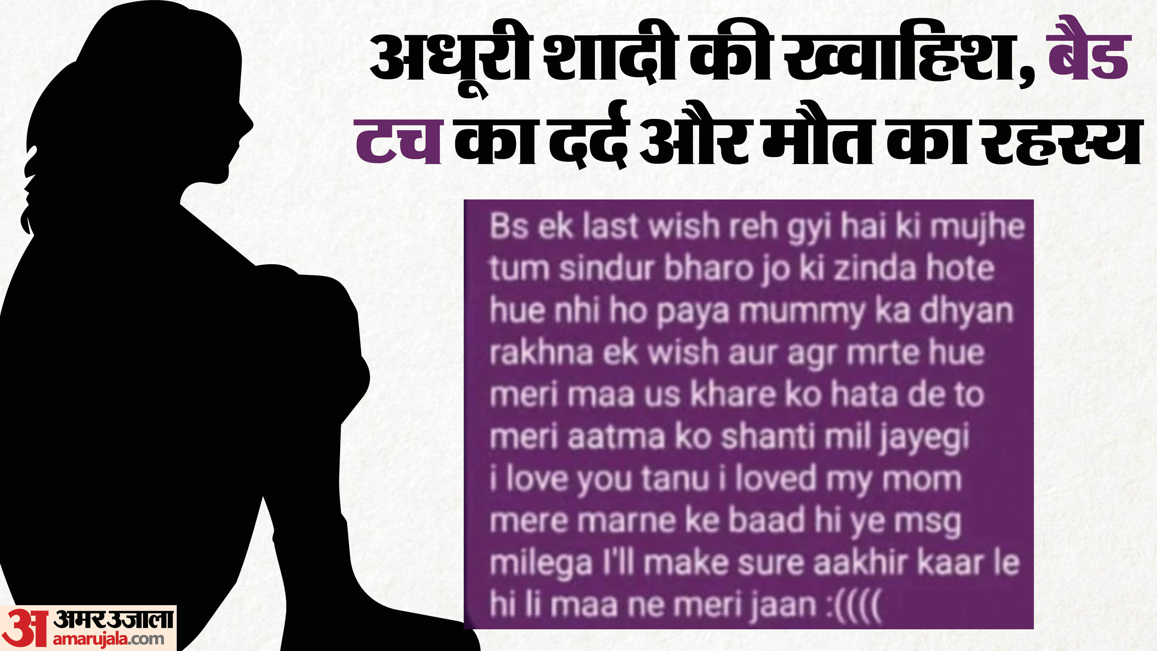 सांकेतिक