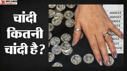 Silver Price Crash After 45% Fall, Will Silver Drop to Rs 1.5 Lakh Per Kg Again?