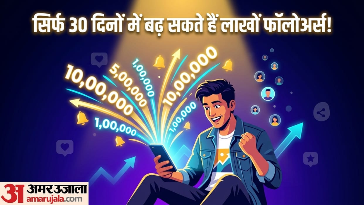 How to go viral on Instagram and youtube social media par viral kaise ho
