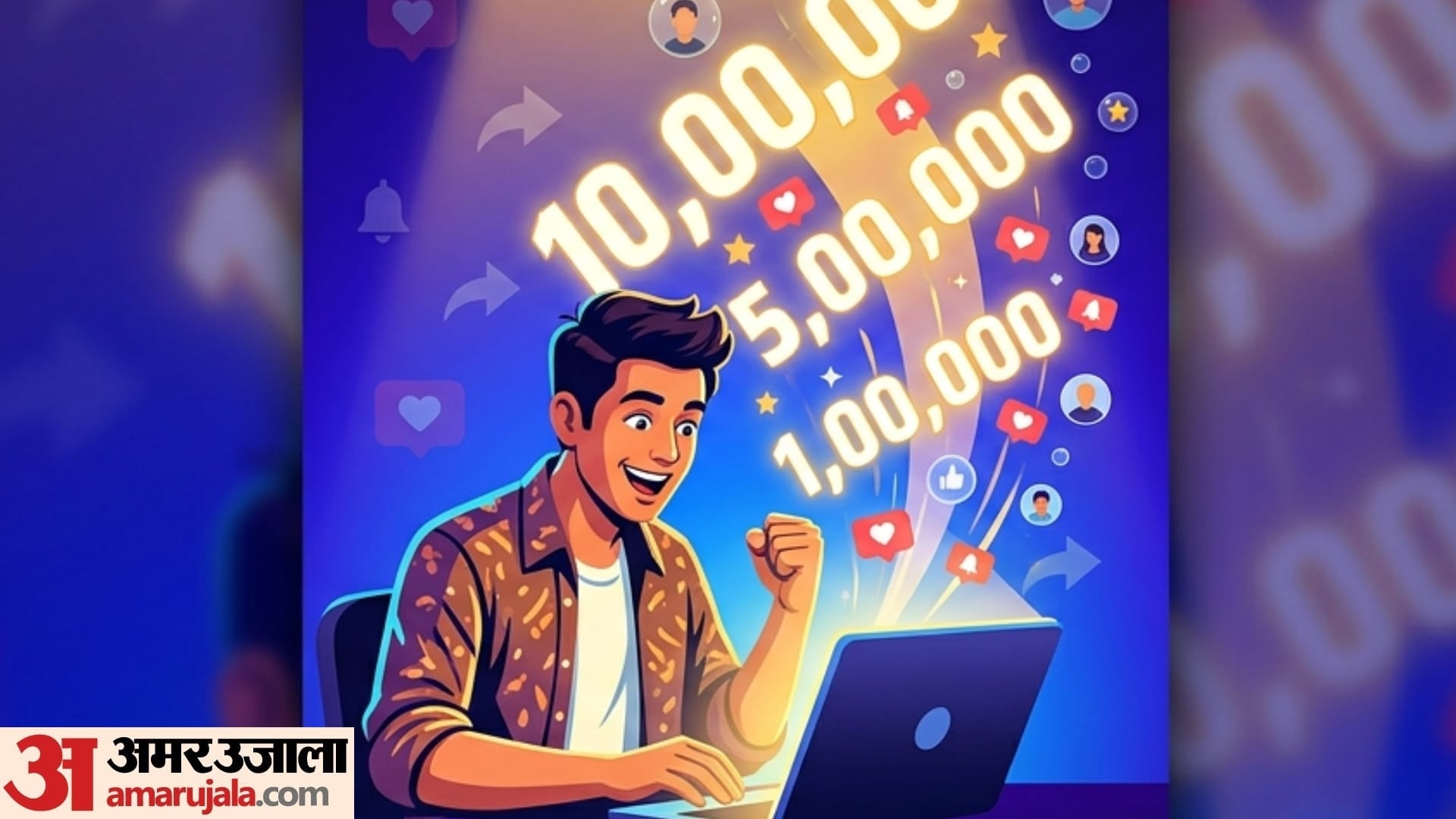 How to go viral on Instagram and youtube social media par viral kaise ho