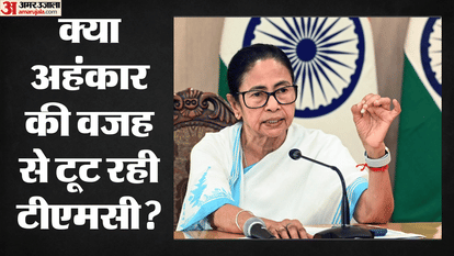 NDA attacks party's internal strife, blaming Mamata's arrogance and Abhishek's dictatorship