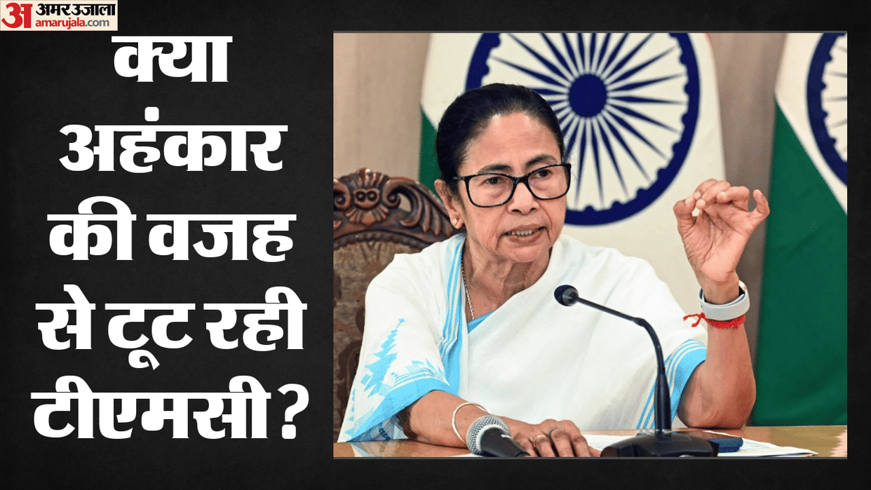 NDA attacks party's internal strife, blaming Mamata's arrogance and Abhishek's dictatorship
