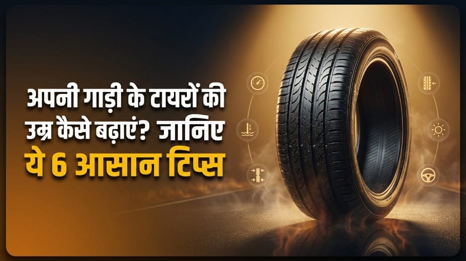 Tyre Care Guide: Easy Habits That Improve Safety and Save Money