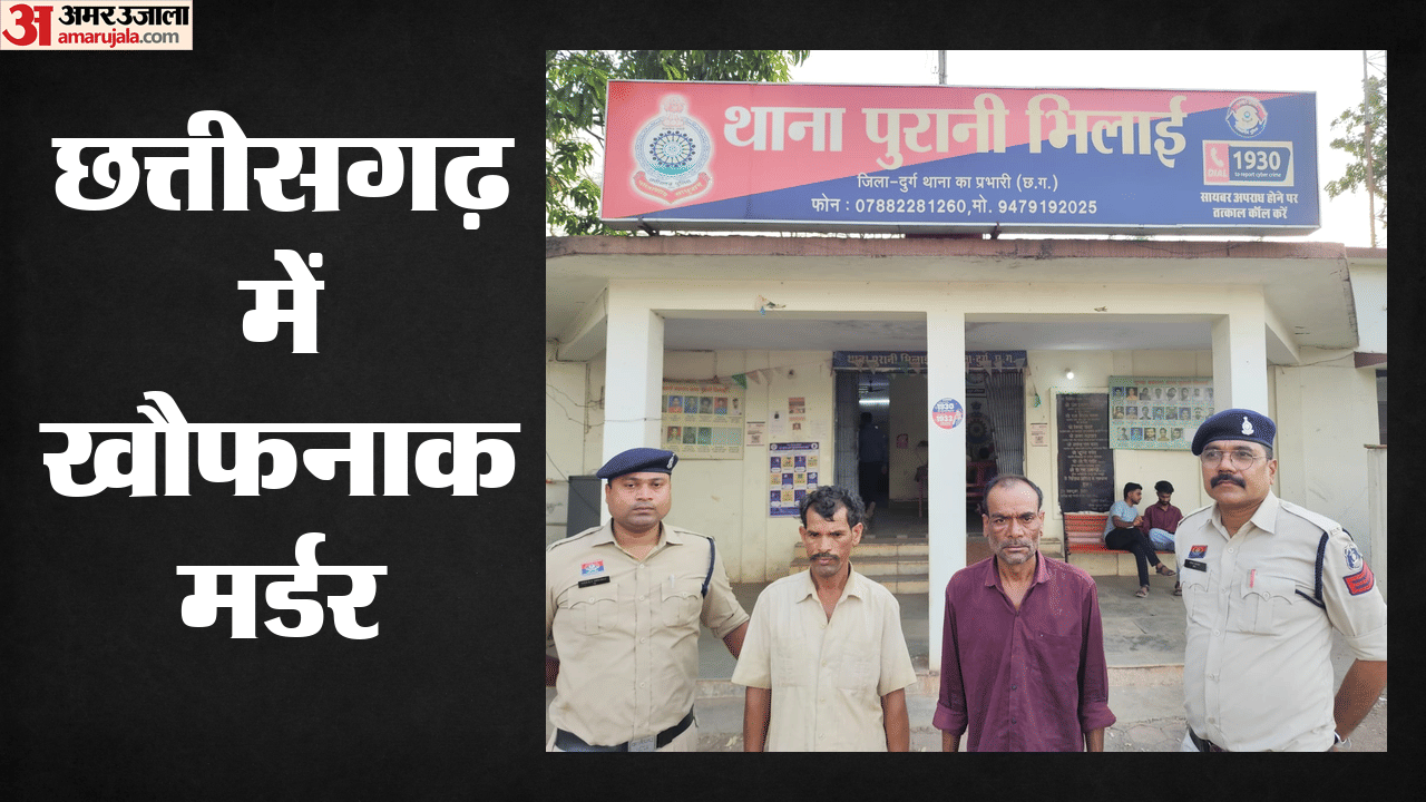 दो आरोपी गिरफ्तार