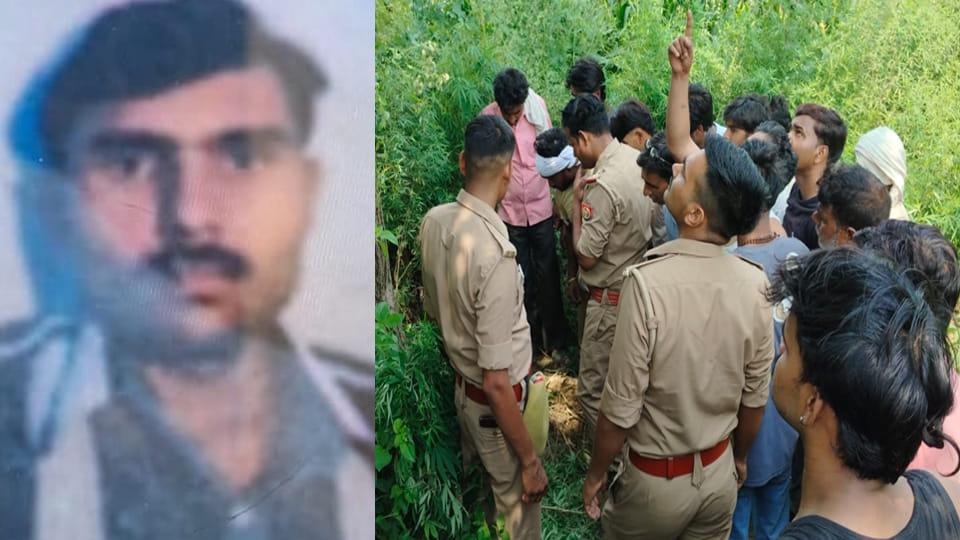 Kannauj: Farmer's Body Found Lying in Bushes Under Suspicious Circumstances