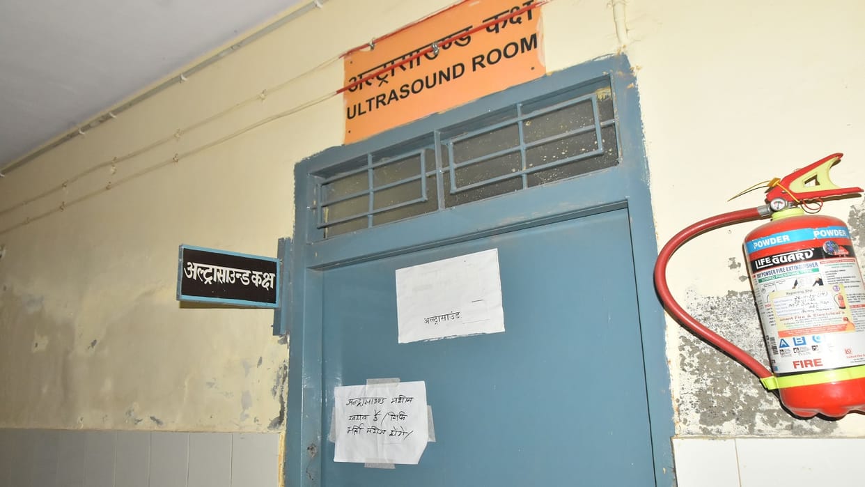 Abdominal Pain Today Tests and Treatment Two Months Later Patients Distressed at District Hospital