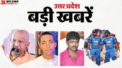 UP Big News: Killer Spends 11 Hours with Four Bodies—The Brutality of the 'Dirty Doctor'; Daughter Murdered an