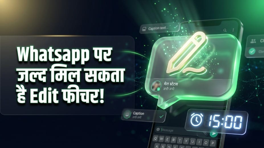 WhatsApp May Soon Let Users Edit Status Captions After Posting