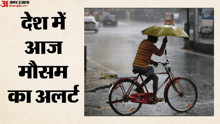 weather-will-change-again-from-today-snowfall-in-mountains-storm-rain-alert-hope-for-relief-from_a1768c21642ae22488ccc16d4d55a0a8.png?w=750&dpr=1.0