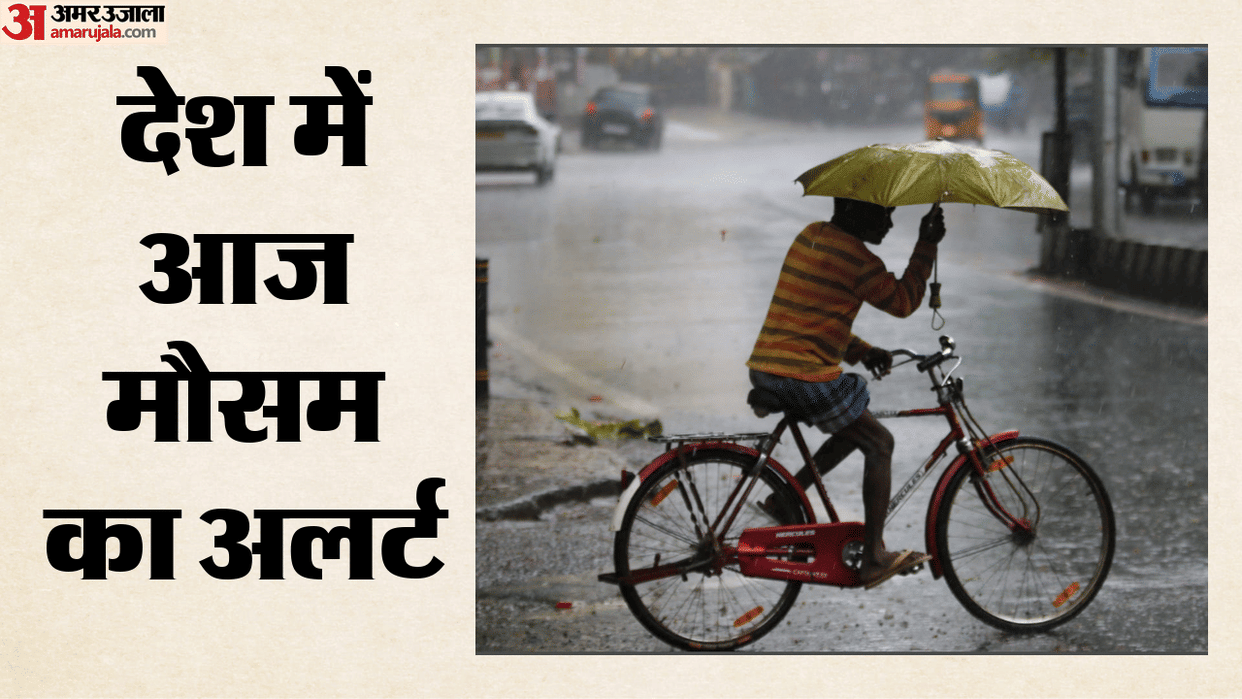 Monsoon Havoc: Waterlogging in Delhi-NCR, Landslides Shut Hundreds of Roads in Hill States