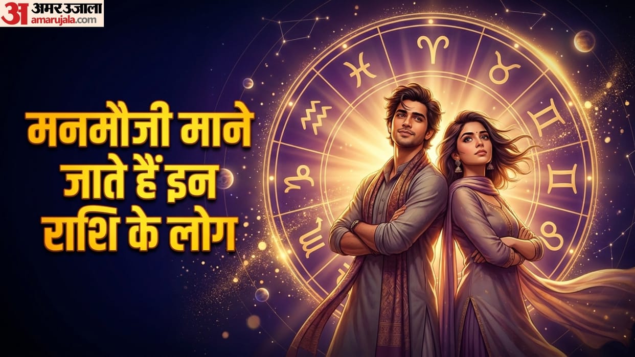 mesh vrishchik or singh rashi nature life and lifestyle as per astrology