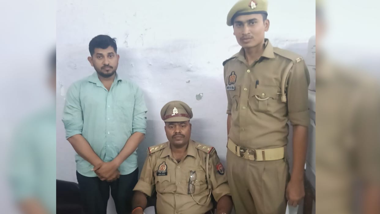 misdeed accused arrested near graveyard promised marriage young man is resident Kannauj