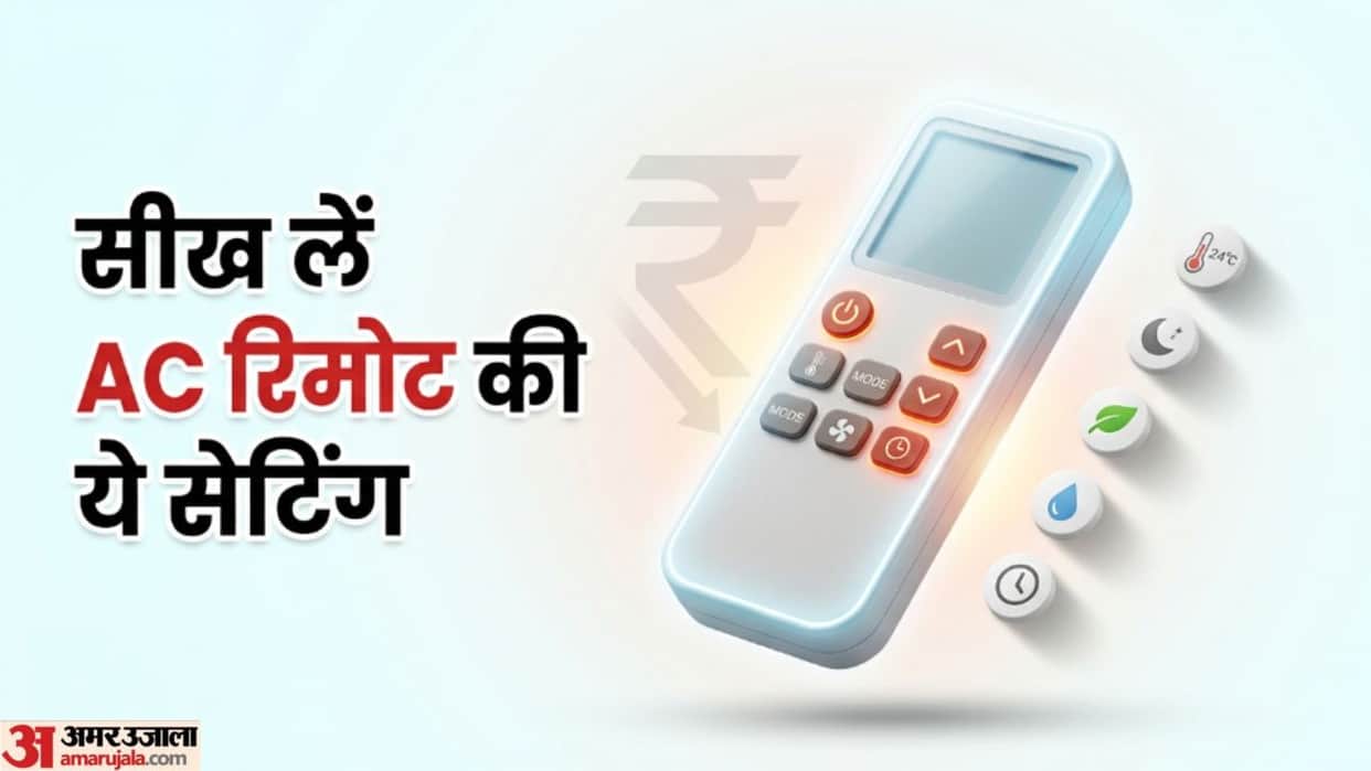 how to reduce ac electricity bill smart remote settings tips