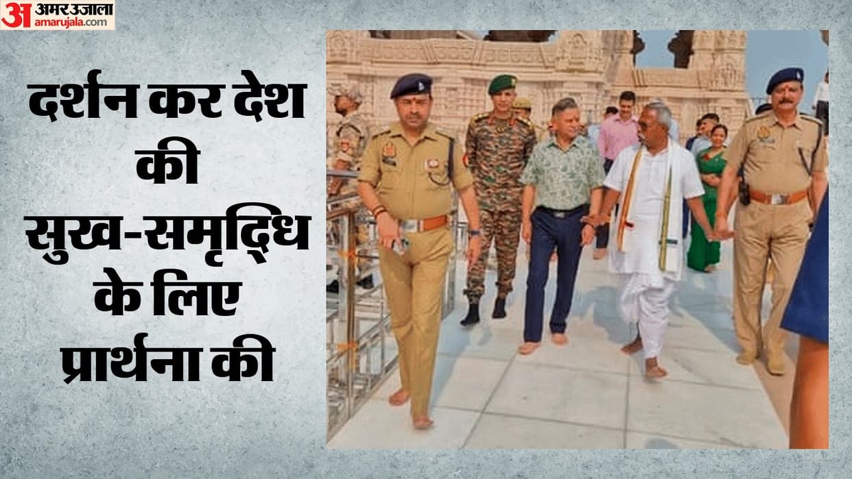 Ayodhya: Army Chief General Upendra Dwivedi visited Ram Lalla and Hanumangarhi.