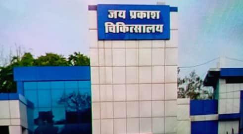 Bhopal: NHM classifies outsourced staff as semi-skilled, while JP Hospital deems them unskilled; Superintenden