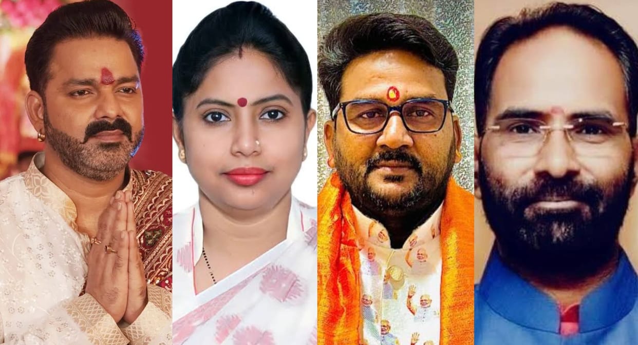 Bjp MLC candidate list with jdu MLC candidate 2026 bihar Pawan Singh Bhojpuri Sanjay Mayukh