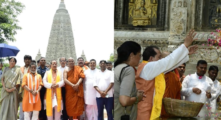 Bihar: जन्मदिन पर महाबोधि महाविहार पहुंचे विजय कुमार सिन्हा, भगवान बुद्ध से विकसित भारत का मांगा आशीर्वाद