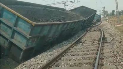 बेपटरी हुए डब्बे