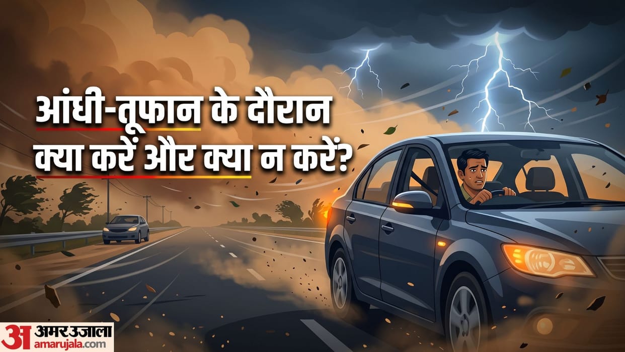 Highway Safety Tips: What to do if you get caught in a storm while driving