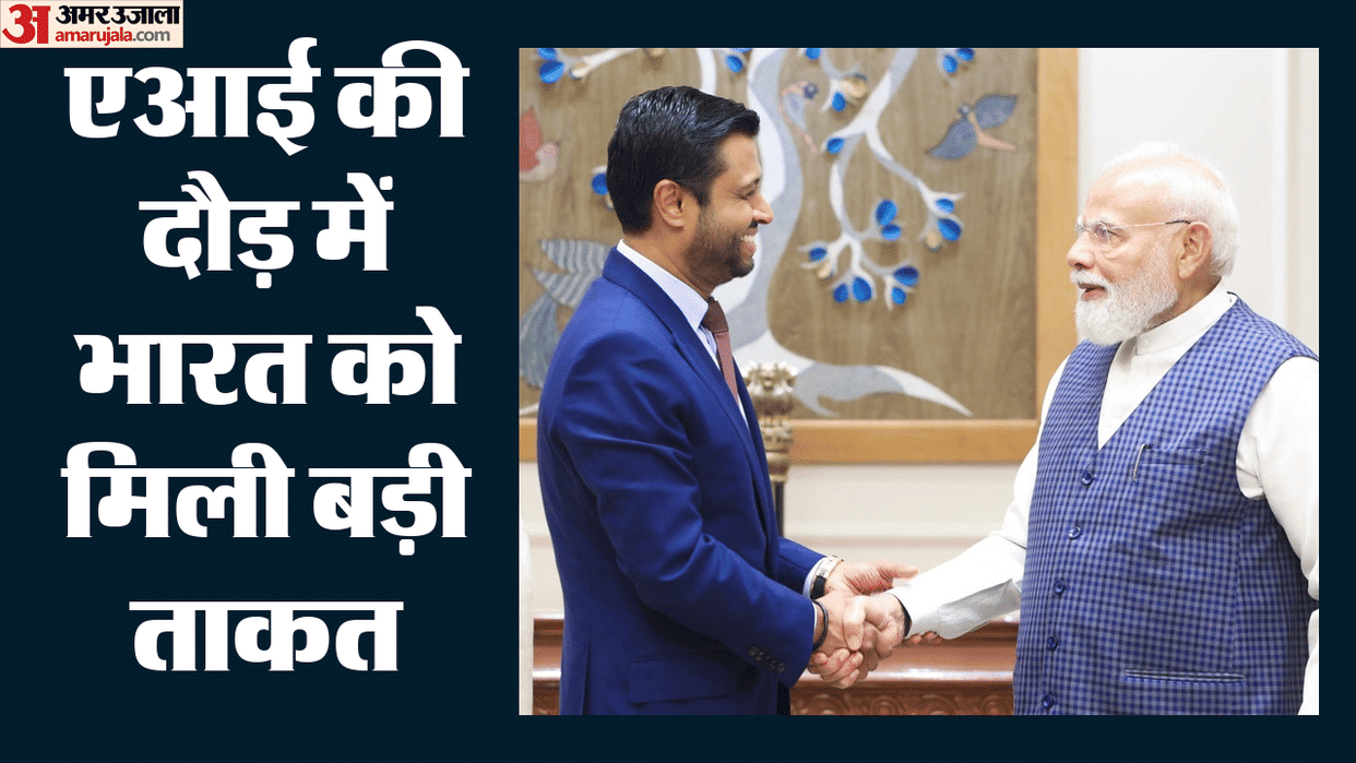 PM Modi says India become new hub for the AI sector worlds digital economy is taking shape in India