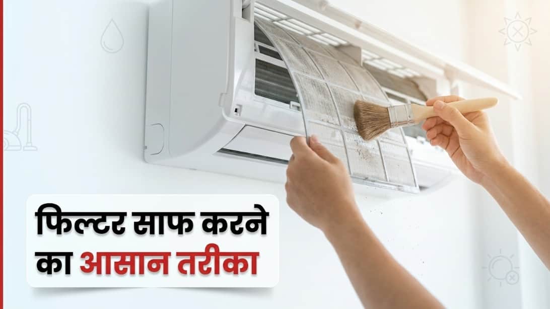 AC Not Cooling Properly? Do Simple DIY, Save Service Costs