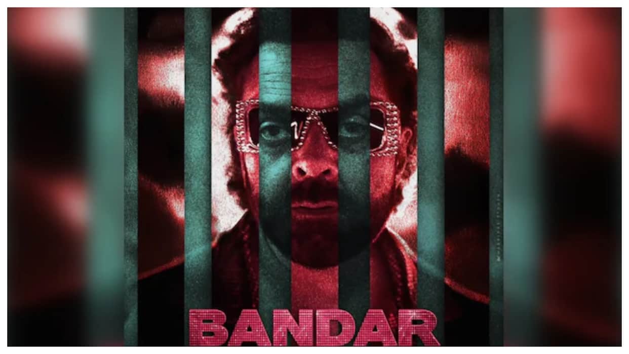Bandar Movie Review by Netizens bobby deol Anurag Kashyap film released today