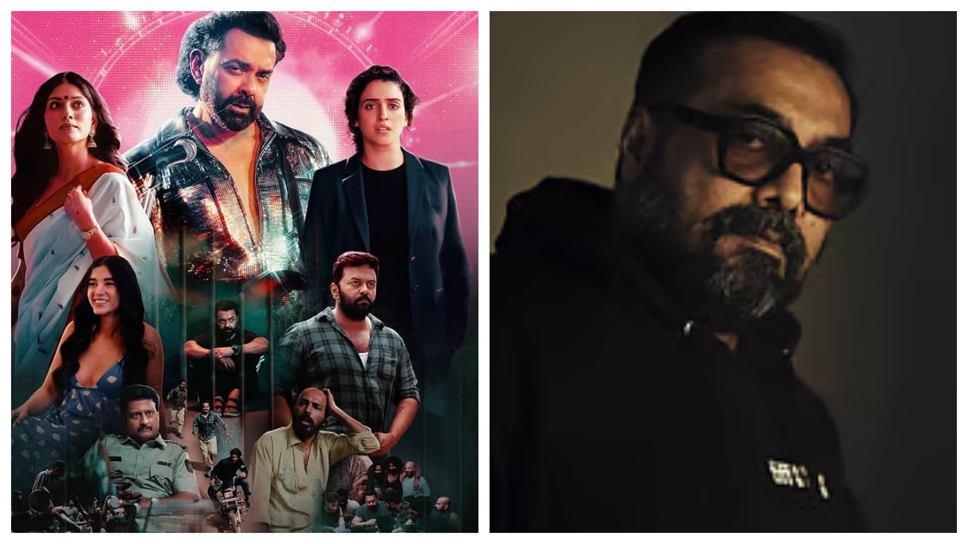 Bandar Movie Review by Netizens bobby deol Anurag Kashyap film released today