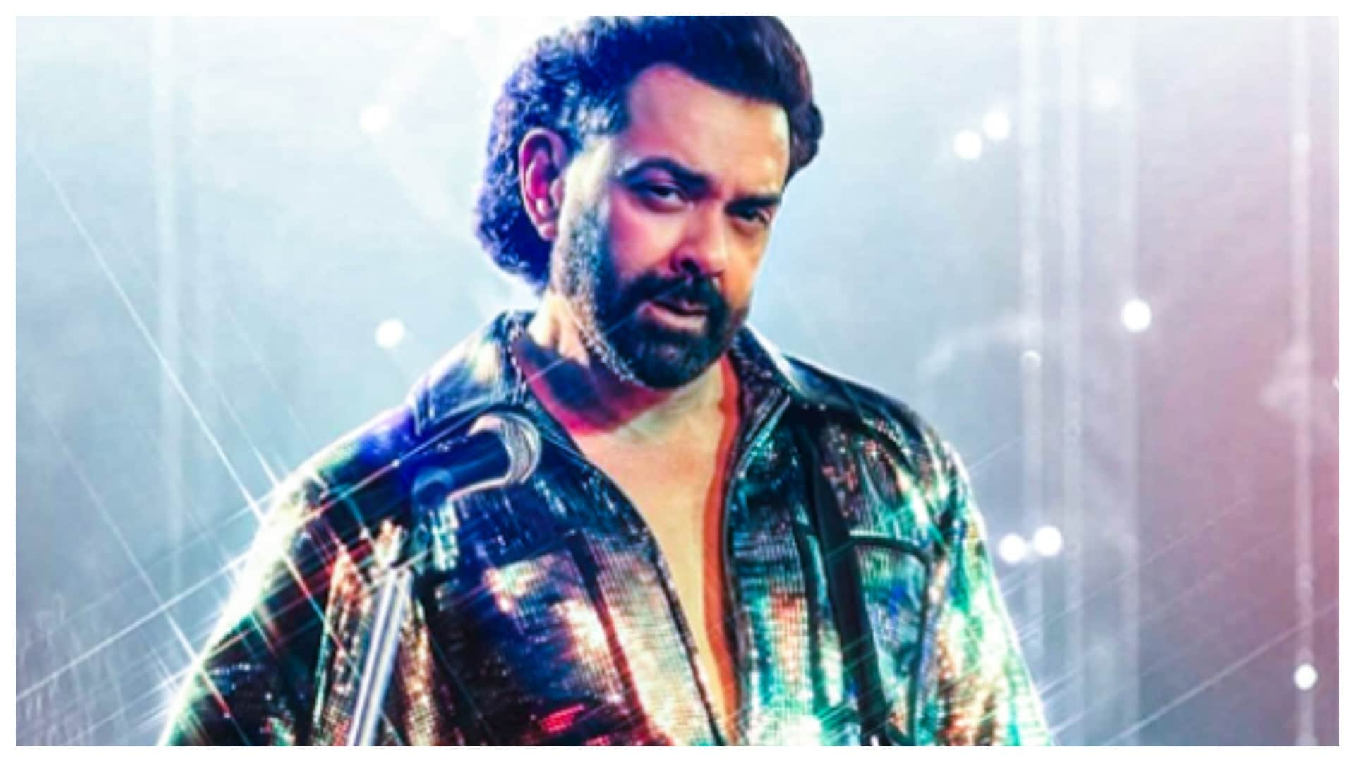 Bandar Movie Review by Netizens bobby deol Anurag Kashyap film released today