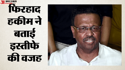 Firhad Hakim steps down as Kolkata Mayor; cites reason and expresses gratitude to Mamata Banerjee