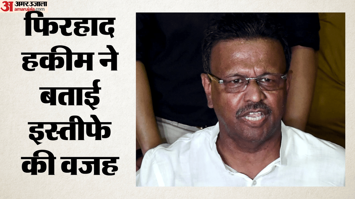 Firhad Hakim steps down as Kolkata Mayor; cites reason and expresses gratitude to Mamata Banerjee
