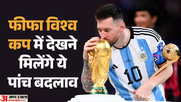fifa_fda0321c710e92fdcaa5c0e816c95971.jpeg?w=750&dpr=1.0