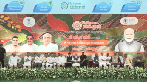 PM Modi in Gujarat L and T unit Hazira Surat industrial complex visit other program prime minister speech news