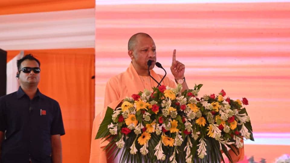 CM Yogi said In Balrampur mafia has been reduced to dust Now development is identity of UP
