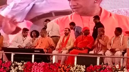 CM Yogi Adityanath arrives in Gainsari at Balrampur