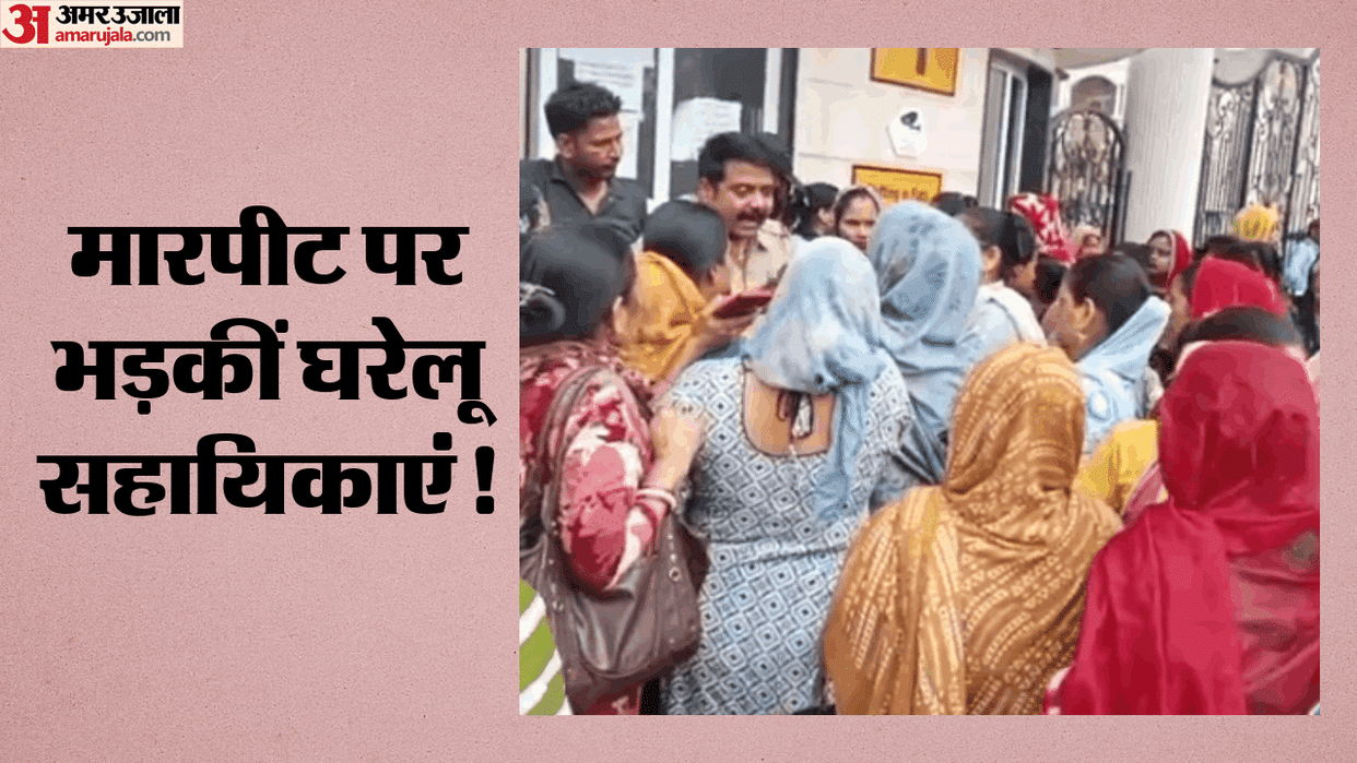 Domestic helpers create ruckus outside Purvanchal Royal City Society
