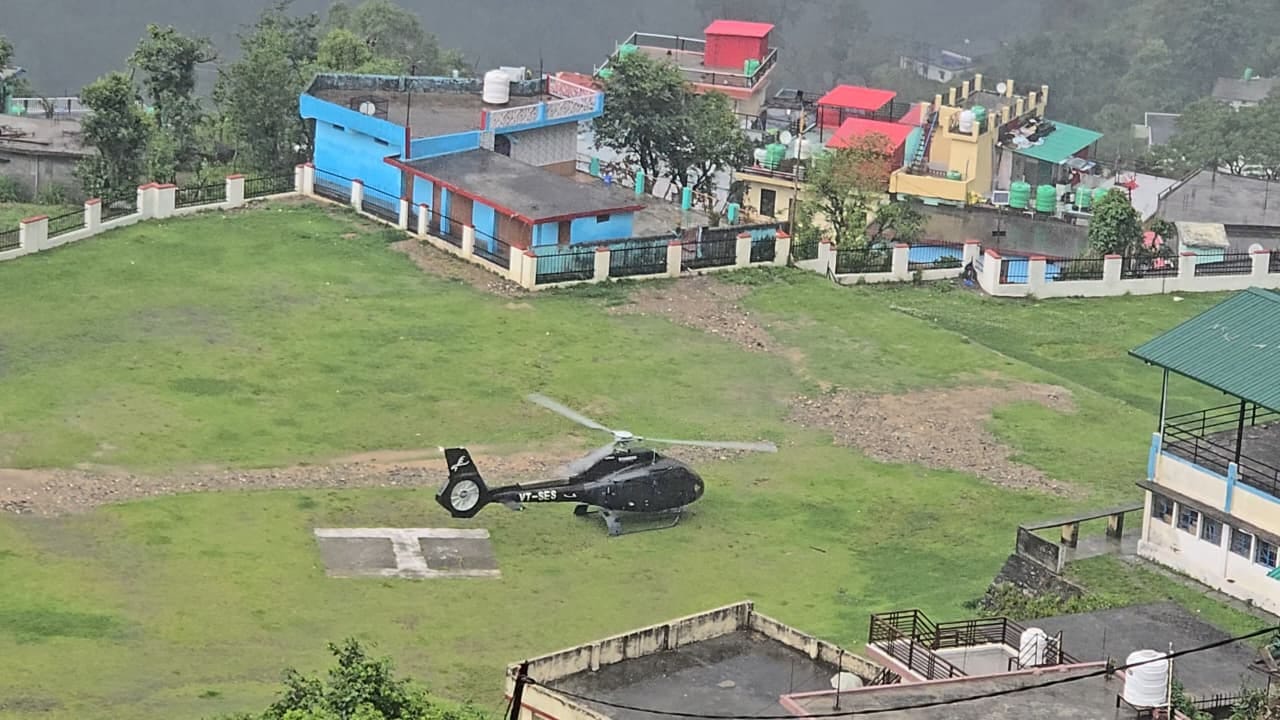 हेलीकॉप्टर की इमरजेंसी लैंडिंग